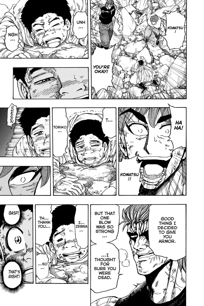 Toriko Chapter 141 image 07_optimized